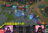 九游体育下载-JackeyLove意外战胜RNG，战术调整引爆全场！的简单介绍-九游体育下载