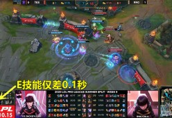 九游体育下载-JackeyLove意外战胜RNG，战术调整引爆全场！的简单介绍-九游体育下载