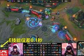九游体育下载-JackeyLove意外战胜RNG，战术调整引爆全场！的简单介绍-九游体育下载